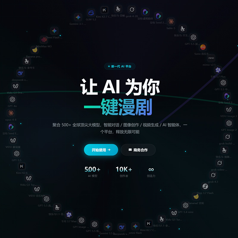 方版素材示例图